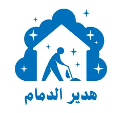 هدير الدمام