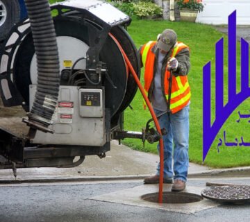 شركة تسليك مجاري بالدمام