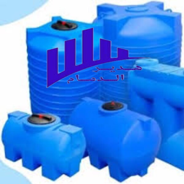 شركة تنظيف خزانات بالاحساء