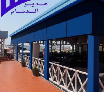 شركة تركيب كلادينج بالطائف