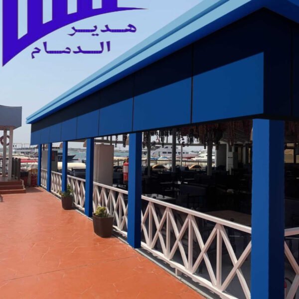 تركيب وجهات كلادينج بينبع