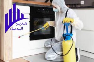 شركة مكافحة حشرات بالإحساء